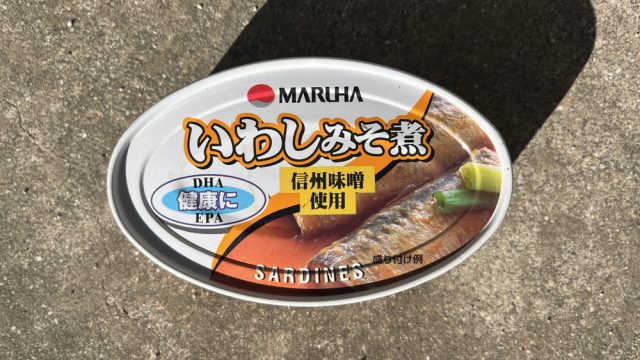 缶詰の賞味期限切れを開封してみた時の話